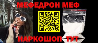 герыч Можайск