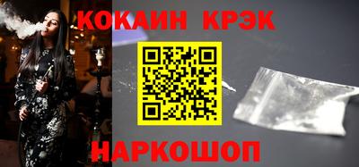 герыч Можайск