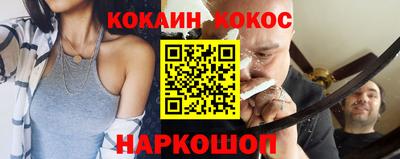 прущая мука Можга