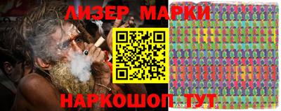 прущая мука Можга