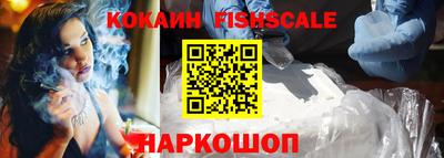 герыч Можайск