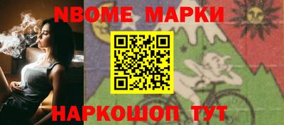 МДМА Моздок