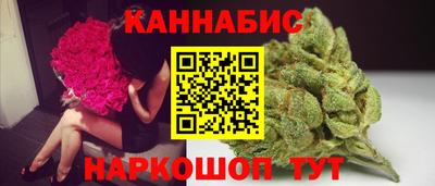 герыч Можайск