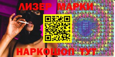 МДМА Моздок
