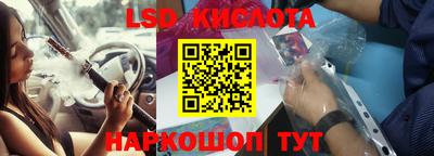 прущая мука Можга