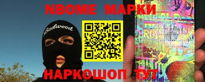 прущая мука Можга