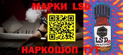 герыч Можайск