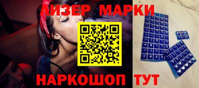 прущая мука Можга