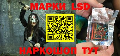 прущая мука Можга