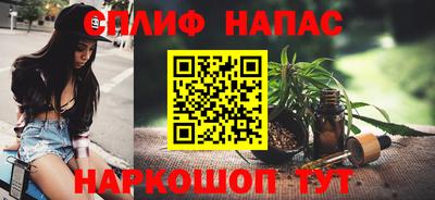 прущая мука Можга