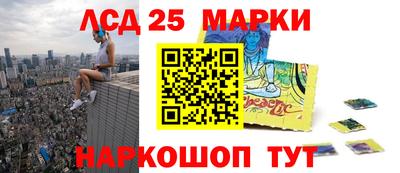 МДМА Моздок