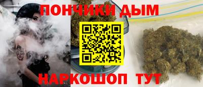 МДМА Моздок