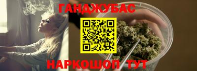 герыч Можайск