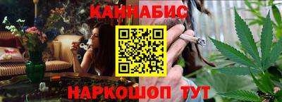 МДМА Моздок