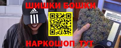 герыч Можайск