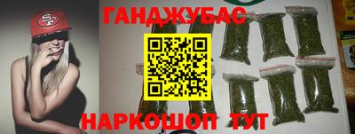 герыч Можайск