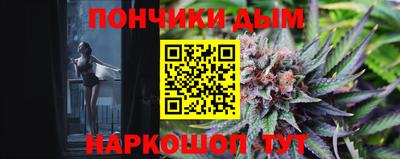 герыч Можайск