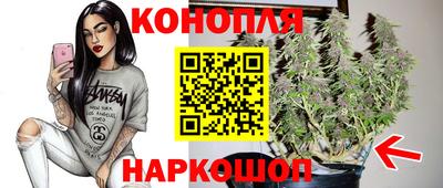 прущая мука Можга