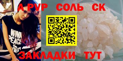 прущая мука Можга
