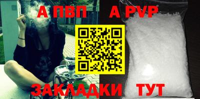 МДМА Моздок