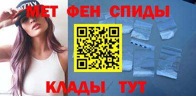прущая мука Можга