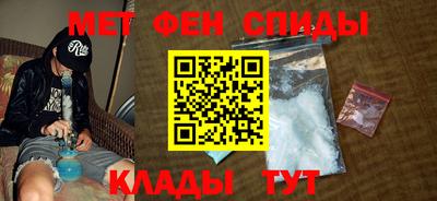 герыч Можайск