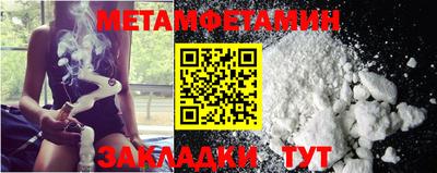 МДМА Моздок