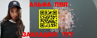 герыч Можайск