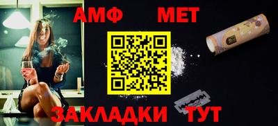 прущая мука Можга