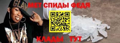 МДМА Моздок