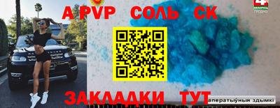 МДМА Моздок