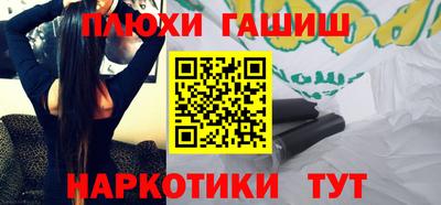 герыч Можайск
