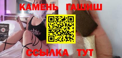 МДМА Моздок