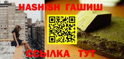 прущая мука Можга