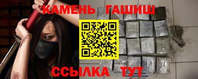МДМА Моздок