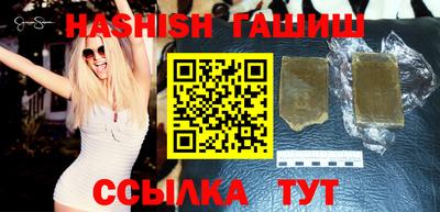 прущая мука Можга