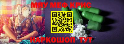 прущая мука Можга