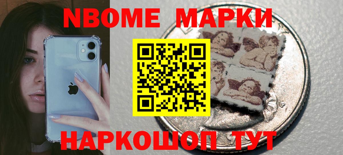 LSD-25 экстази ecstasy Фролово